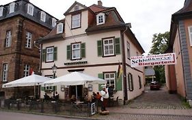 Hotel Restaurant Zum Holländer Hof